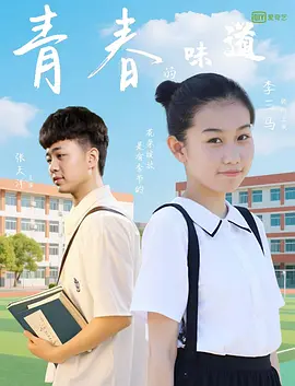 一二三中文乱码亚洲乱码